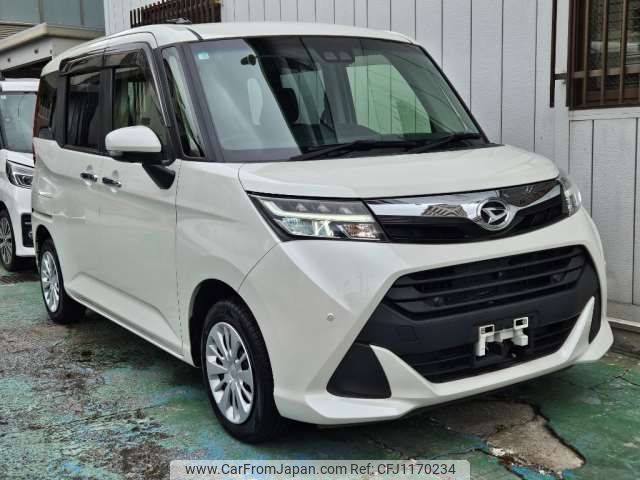 daihatsu thor 2020 -DAIHATSU--Thor DBA-M900S--M900S-0069262---DAIHATSU--Thor DBA-M900S--M900S-0069262- image 1