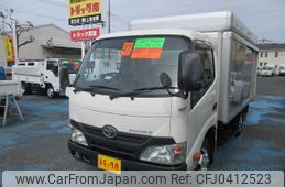 toyota toyoace 2015 GOO_NET_EXCHANGE_0500956A30241105W001