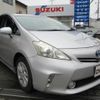 toyota prius-α 2012 quick_quick_DAA-ZVW41W_3087166 image 2