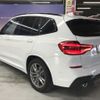 bmw x3 2020 CFJ1619784 image 4