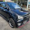 suzuki alto 2016 -SUZUKI--Alto HA36S--869442---SUZUKI--Alto HA36S--869442- image 25