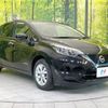 nissan note 2019 -NISSAN--Note DAA-HE12--HE12-265204---NISSAN--Note DAA-HE12--HE12-265204- image 17