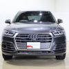 audi q5 2018 -AUDI--Audi Q5 DBA-FYDAXS--WAUZZZFY0J2120267---AUDI--Audi Q5 DBA-FYDAXS--WAUZZZFY0J2120267- image 17