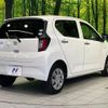 toyota pixis-epoch 2017 CFJ1759466 image 17