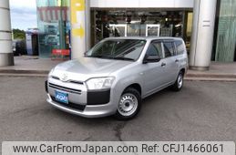 toyota probox-van 2023 -TOYOTA--Probox Van 5BE-NCP160V--NCP160-0178614---TOYOTA--Probox Van 5BE-NCP160V--NCP160-0178614-