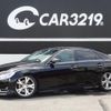 toyota mark-x 2012 -TOYOTA 【高崎 300ﾉ4025】--MarkX GRX133--6003073---TOYOTA 【高崎 300ﾉ4025】--MarkX GRX133--6003073- image 1