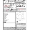 lexus lc 2023 -LEXUS 【神戸 304ﾐ7125】--Lexus LC 5BA-URZ100--URZ100-0006876---LEXUS 【神戸 304ﾐ7125】--Lexus LC 5BA-URZ100--URZ100-0006876- image 3