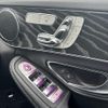 mercedes-benz c-class 2018 -MERCEDES-BENZ--Benz C Class DBA-205040C--WDD2050402R430891---MERCEDES-BENZ--Benz C Class DBA-205040C--WDD2050402R430891- image 5