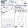 daihatsu move-canbus 2017 -DAIHATSU 【新潟 583ｲ5034】--Move Canbus LA800S--0082614---DAIHATSU 【新潟 583ｲ5034】--Move Canbus LA800S--0082614- image 3