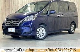 nissan serena 2021 CFJ1804719