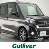 nissan dayz-roox 2018 CFJ1546211 image 1