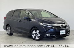 honda shuttle 2018 -HONDA--Shuttle DAA-GP7--GP7-1214809---HONDA--Shuttle DAA-GP7--GP7-1214809-