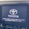 toyota alphard 2022 -TOYOTA--Alphard 3BA-AGH30W--AGH30-0440337---TOYOTA--Alphard 3BA-AGH30W--AGH30-0440337- image 6