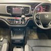 honda odyssey 2013 -HONDA--Odyssey RC1-1007464---HONDA--Odyssey RC1-1007464- image 4