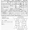 suzuki spacia 2021 quick_quick_5AA-MK53S_MK53S-747952 image 21