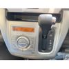 mazda flair 2014 -MAZDA--Flair DBA-MS31S--MS31S-204234---MAZDA--Flair DBA-MS31S--MS31S-204234- image 21