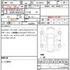 suzuki wagon-r 2020 quick_quick_5AA-MH95S_MH95S-118991 image 7