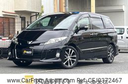 toyota estima 2015 quick_quick_DBA-ACR50W_ACR50-7128639