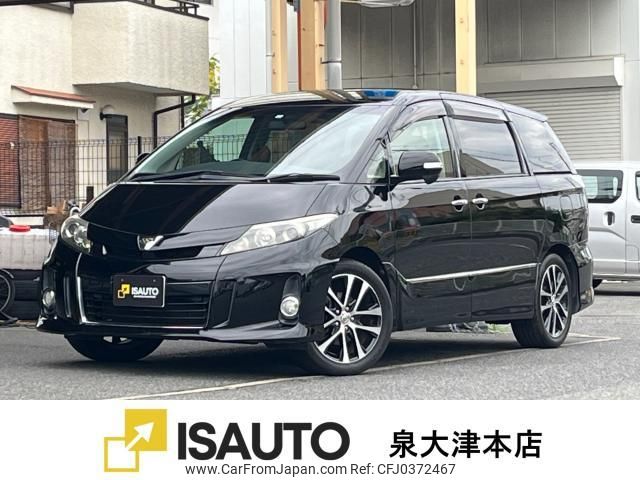 toyota estima 2015 quick_quick_DBA-ACR50W_ACR50-7128639 image 1