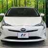 toyota prius 2018 -TOYOTA--Prius DAA-ZVW50--ZVW50-6128025---TOYOTA--Prius DAA-ZVW50--ZVW50-6128025- image 15