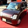 suzuki alto 2009 -SUZUKI 【つくば 580と6074】--Alto HA24S--HA24S-618600---SUZUKI 【つくば 580と6074】--Alto HA24S--HA24S-618600- image 3