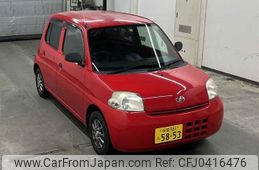 daihatsu esse 2009 -DAIHATSU 【多摩 581タ5853】--Esse L235S-2016797---DAIHATSU 【多摩 581タ5853】--Esse L235S-2016797-