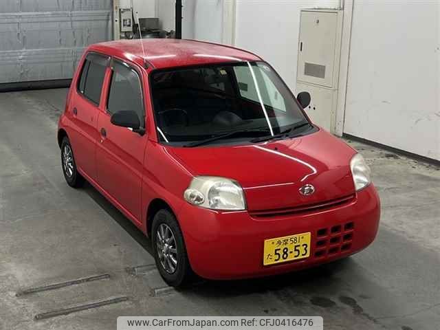 daihatsu esse 2009 -DAIHATSU 【多摩 581タ5853】--Esse L235S-2016797---DAIHATSU 【多摩 581タ5853】--Esse L235S-2016797- image 1