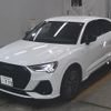 audi q3 2023 CFJ1677205 image 1