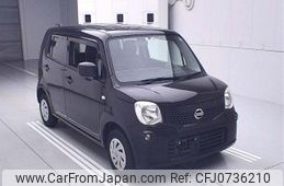 nissan moco 2015 -NISSAN 【後日 】--Moco MG33S-700406---NISSAN 【後日 】--Moco MG33S-700406-