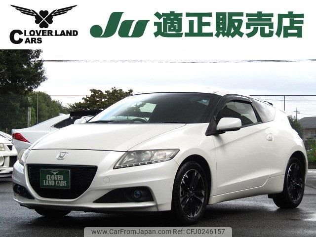 honda cr-z 2013 -HONDA--CR-Z ZF2--1100167---HONDA--CR-Z ZF2--1100167- image 1