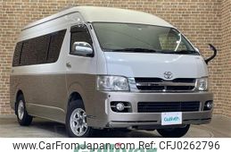 toyota hiace-van 2006 -TOYOTA--Hiace Van CBF-TRH226K--TRH226-0002185---TOYOTA--Hiace Van CBF-TRH226K--TRH226-0002185-