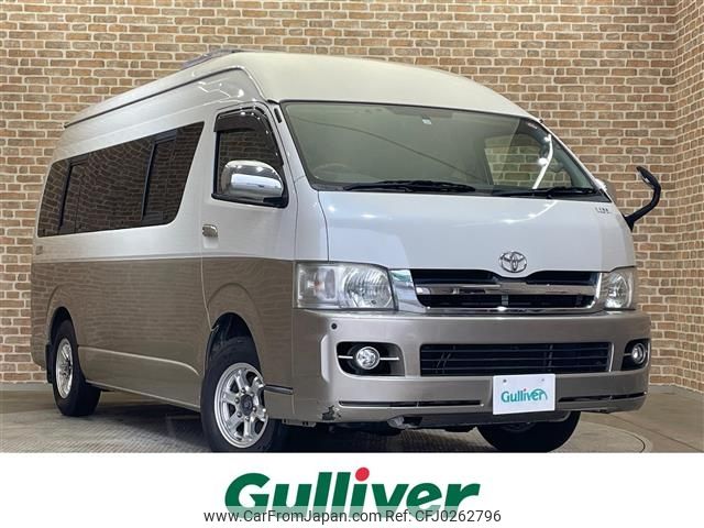 toyota hiace-van 2006 -TOYOTA--Hiace Van CBF-TRH226K--TRH226-0002185---TOYOTA--Hiace Van CBF-TRH226K--TRH226-0002185- image 1