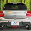 suzuki swift 2024 CFJ1517860 image 15