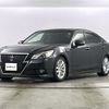 toyota crown 2014 -TOYOTA--Crown DAA-AWS210--AWS210-6065541---TOYOTA--Crown DAA-AWS210--AWS210-6065541- image 19
