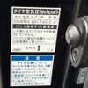 toyota voxy 2014 GOO_JP_700090373030250522001 image 55