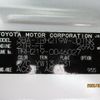 toyota hiace-wagon 2023 -TOYOTA 【和泉 301ﾔ4429】--Hiace Wagon TRH219W--0046027---TOYOTA 【和泉 301ﾔ4429】--Hiace Wagon TRH219W--0046027- image 13