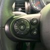 mini mini-others 2017 CFJ1852985 image 7
