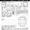 toyota corolla-sport 2025 CFJ1704336 image 3