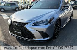 lexus es 2023 -LEXUS--Lexus ES 6AA-AXZH11--AXZH11-1012085---LEXUS--Lexus ES 6AA-AXZH11--AXZH11-1012085-