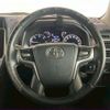 toyota land-cruiser-prado 2019 -TOYOTA--Land Cruiser Prado LDA-GDJ150W--GDJ150-0041466---TOYOTA--Land Cruiser Prado LDA-GDJ150W--GDJ150-0041466- image 8