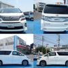 toyota vellfire 2014 quick_quick_DBA-ANH20W_ANH20-8338131 image 5