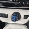 toyota prius 2017 CFJ1546055 image 14