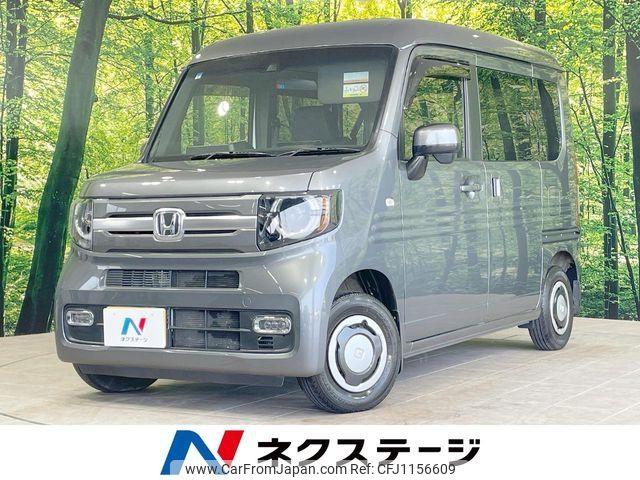 honda n-van 2020 -HONDA--N VAN HBD-JJ1--JJ1-3038116---HONDA--N VAN HBD-JJ1--JJ1-3038116- image 1