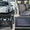 toyota voxy 2017 CFJ1640918 image 8