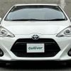 toyota aqua 2015 -TOYOTA--AQUA DAA-NHP10--NHP10-6388810---TOYOTA--AQUA DAA-NHP10--NHP10-6388810- image 6