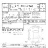 daihatsu move 2018 CFJ1570952 image 3