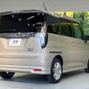 suzuki solio 2024 -SUZUKI--Solio 5AA-MA37S--MA37S-195***---SUZUKI--Solio 5AA-MA37S--MA37S-195***- image 17