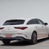 mercedes-benz cla-class 2024 -MERCEDES-BENZ--Benz CLA 3DA-118612M--W1K1186122N465384---MERCEDES-BENZ--Benz CLA 3DA-118612M--W1K1186122N465384- image 5