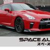 nissan gt-r 2016 GOO_JP_700060008130241003001 image 1