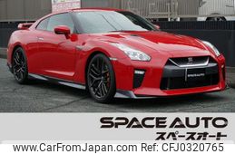 nissan gt-r 2016 GOO_JP_700060008130241003001